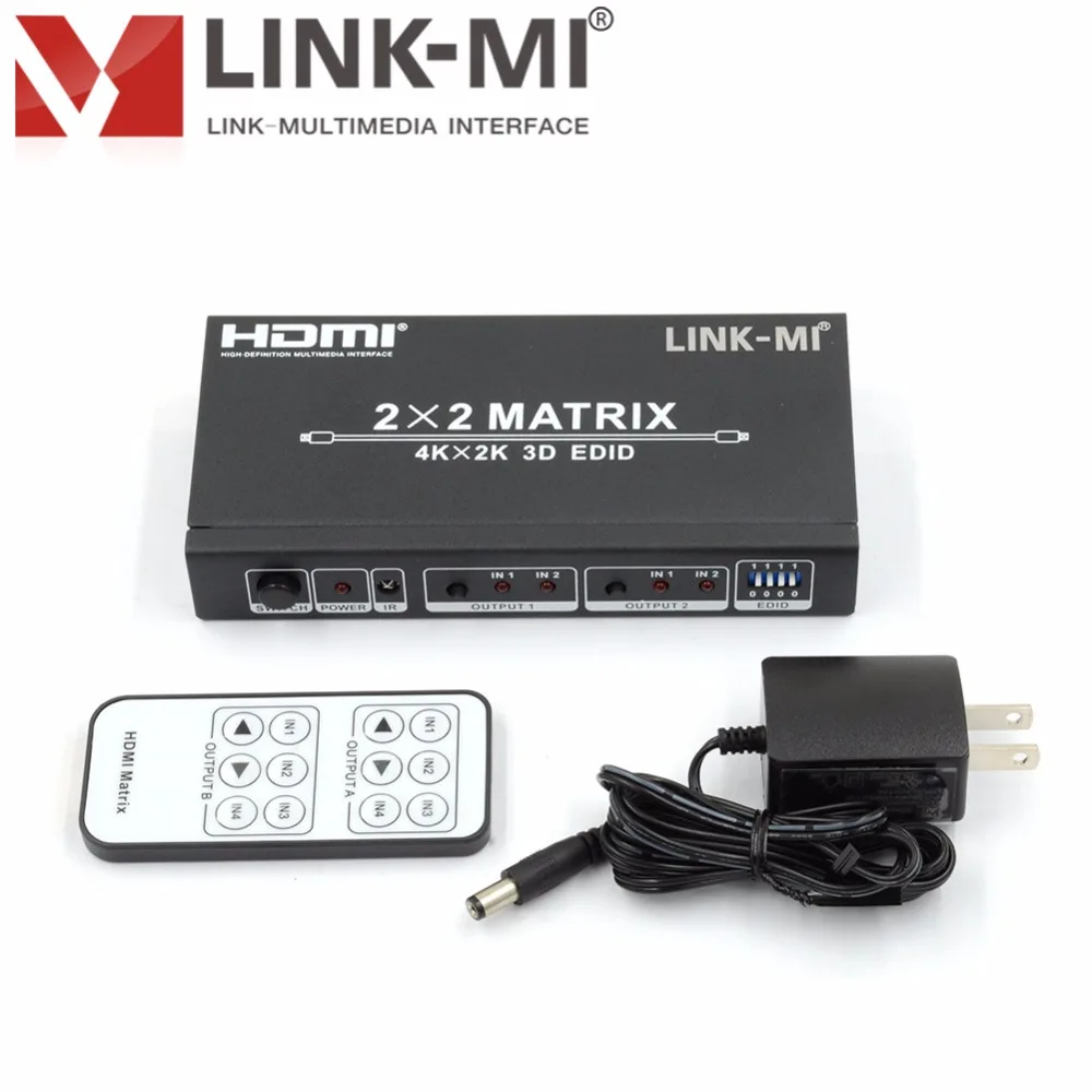 HDMI матрица 2x2 с EDID управлением до 4K2K/3D управление через селектор и пульт