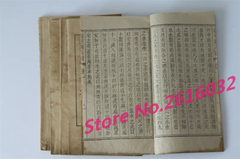 The древняя книга Сплетницы реквизит Античная коллекция Геомантии 5 шт. | Дом и сад