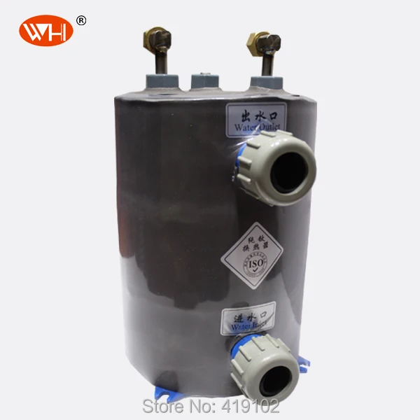 WHC 1.0DYW охладитель воды аквариум|aquarium aquarium|aquarium chilleraquarium water chiller |