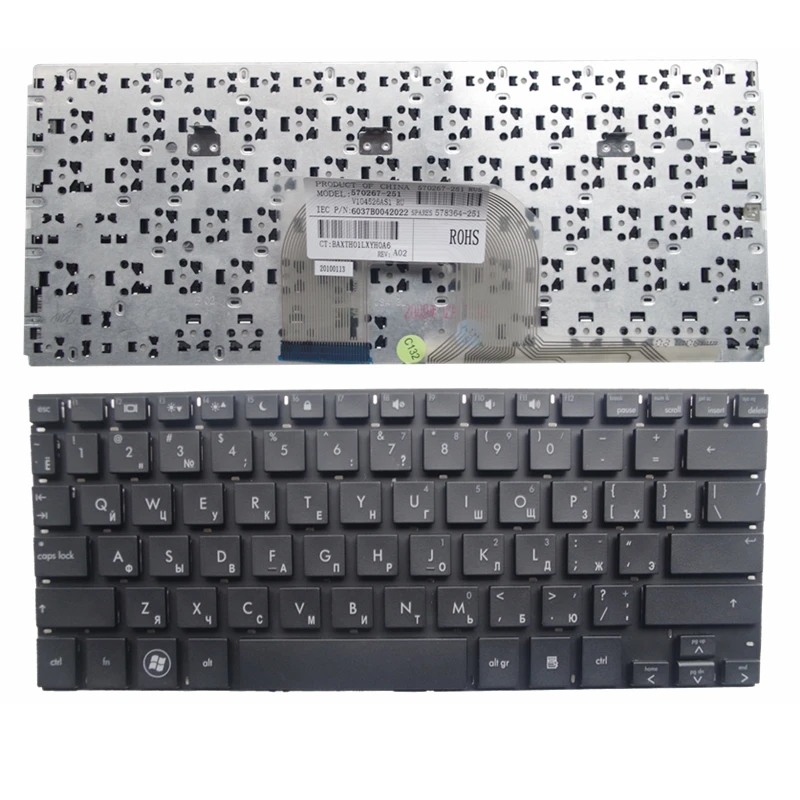 

RU Black New Russian Laptop Keyboard FOR HP MINI 5101 5102 5103 5105 Mini 2150 5100