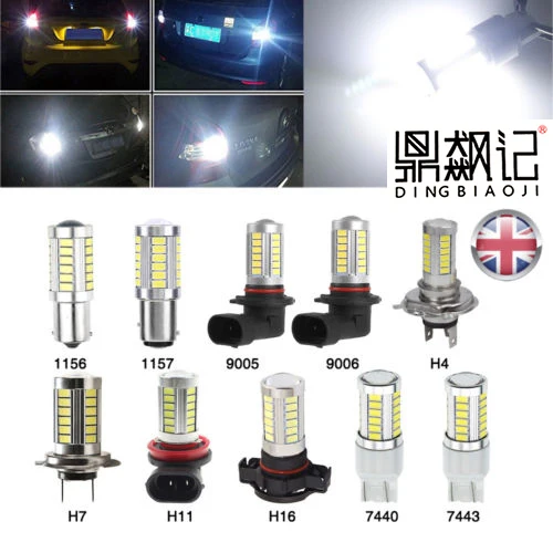 2X H7 H4 H1 H8 H11 9005 9006 H16 H3 светодиодный чип 21SMD 3030 di 6000k 1200LM Luminoso Eccellente Bianco Nebbia Luci Guida