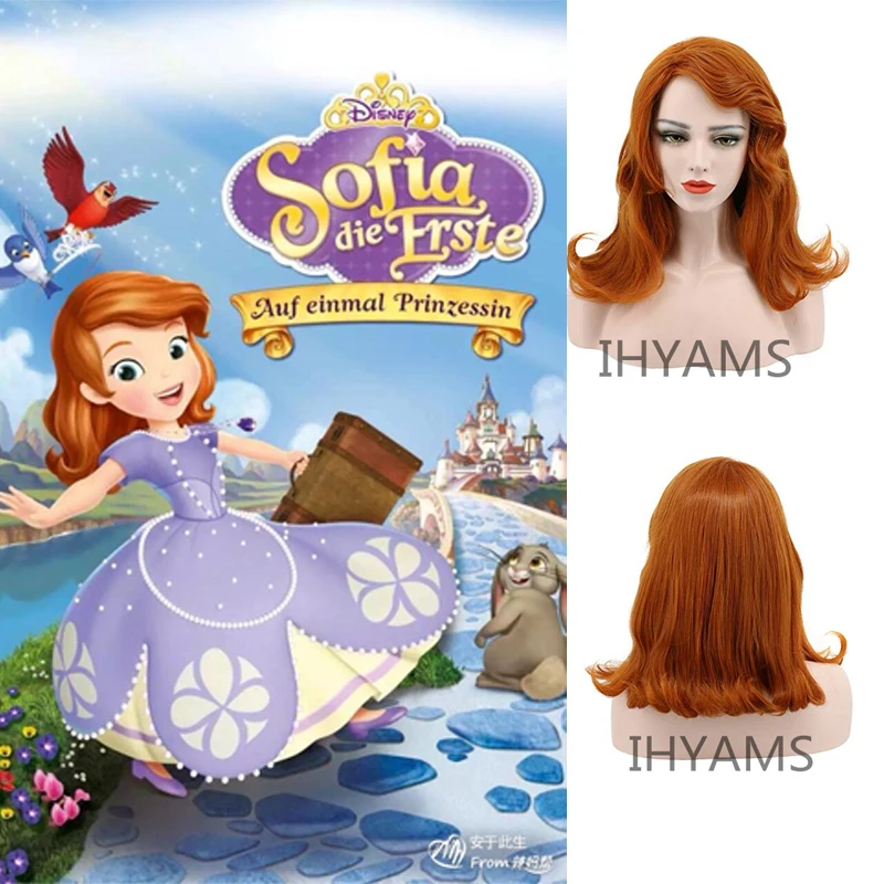 

Cos Wig Sophia Princess Anti-Micro-Volume Long Brown Hair Cosplay Wig + Wig Cap