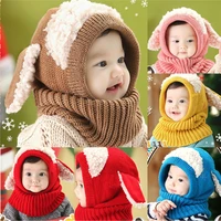 baby hat with scarf toddler winter beanie warm hat hooded scarf earflap knitted cap cute cartoon kids hat scarf set