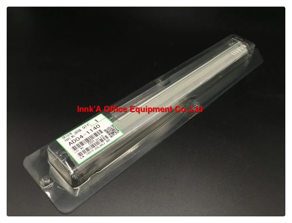 

Original factory materials AD04-1140 (AD04-1083) Drum Cleaning Blade for Ricoh Aficio MP5500 6500 7500,Aficio 1060 1075 2075