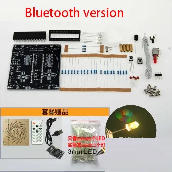 Красочная светодиодная башня DIY наборы лампы дисплей Электронный музыкальный спектр пайки инфракрасный пульт дистанционного управления/wifi приложение/Bluetooth Подарок