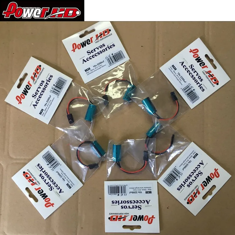 Мощность HD RX30 электрическая емкость 2200 мкФ 10 в для радиолинков RC3S Rc4G WFLY X4