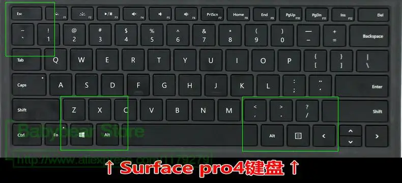 Водонепроницаемый чехол для Microsoft Surface Pro 4 12 3 ''New 2017 Tpu дюймов|Чехлы клавиатуры|