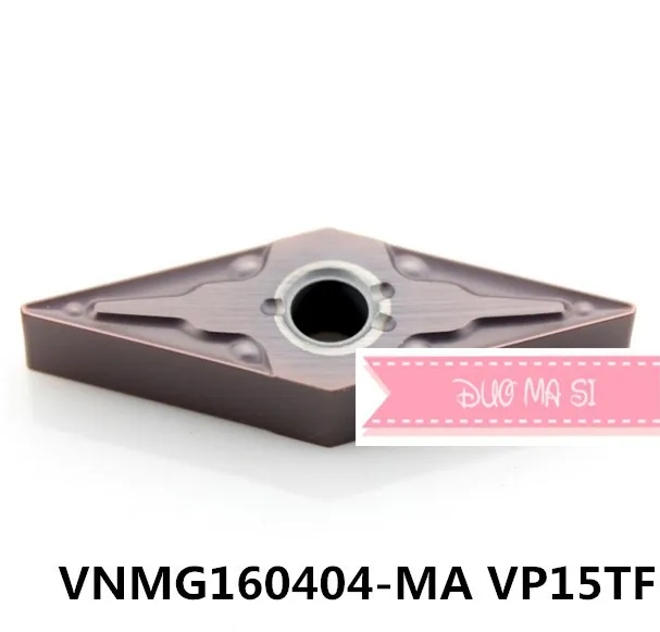 

VNMG160404-MA VP15TF/VNMG160408-MA VP15TF, VNMG 160404/VNMG160408 твердосплавная вставка для токарного держателя инструмента, ЧПУ, машины, расточной штанги