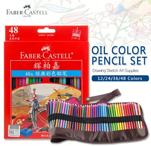 

Faber Castell Colored Brand Lapis Professionals Artist Painting Oil Color Pencil Set For Drawing Sketch Art Supplies ASS021
