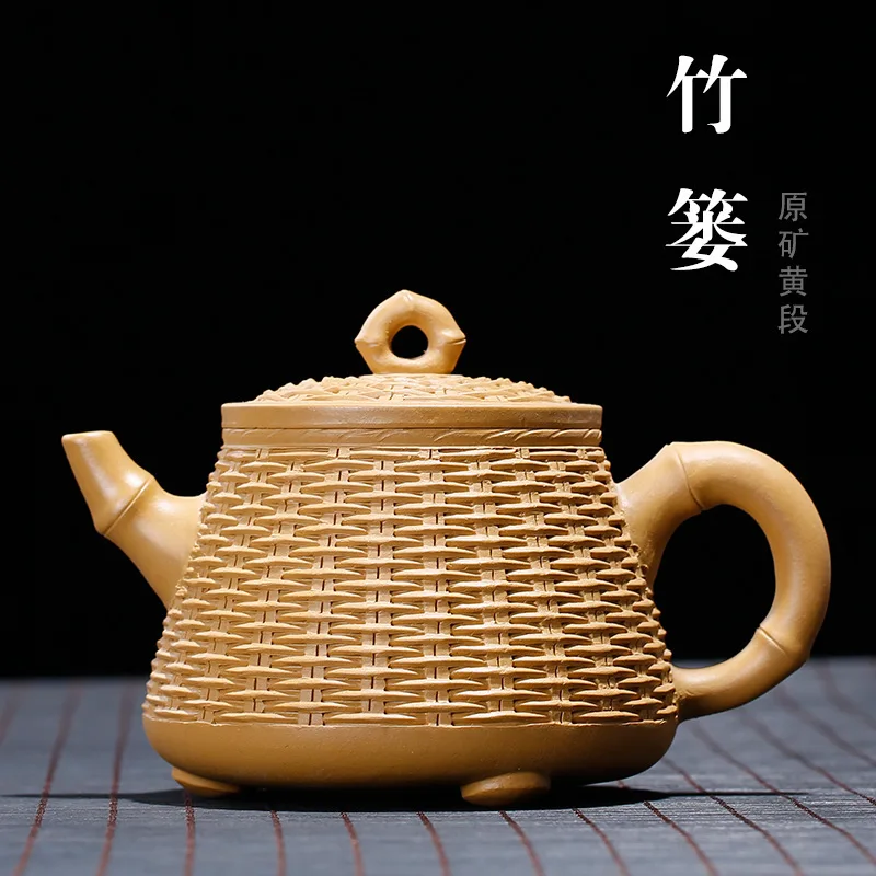 

Yixing Purple Sand Pot, Bamboo-woven Bamboo Basket Pot