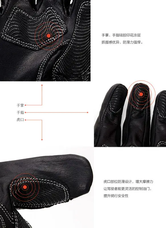 Кожаные перчатки для езды на мотоцикле KQ1007 M L XL XXL|motorcycle riding gloves|motorcycle gloves xxlracing