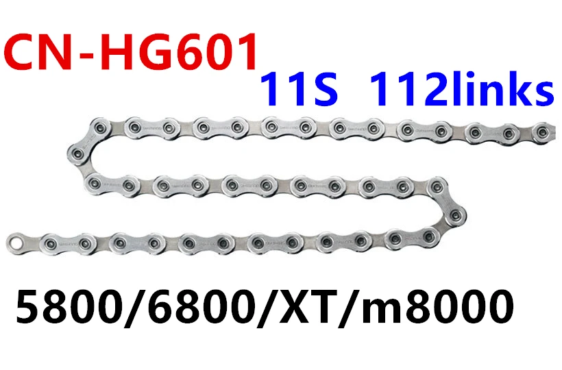 Shimano HG601 цепь CN-HG701 hg901 Ultegra 11 скоростная цепь 5800 R8000 XT M8000 дорожные горные велосипедные цепи - Цвет: hg601