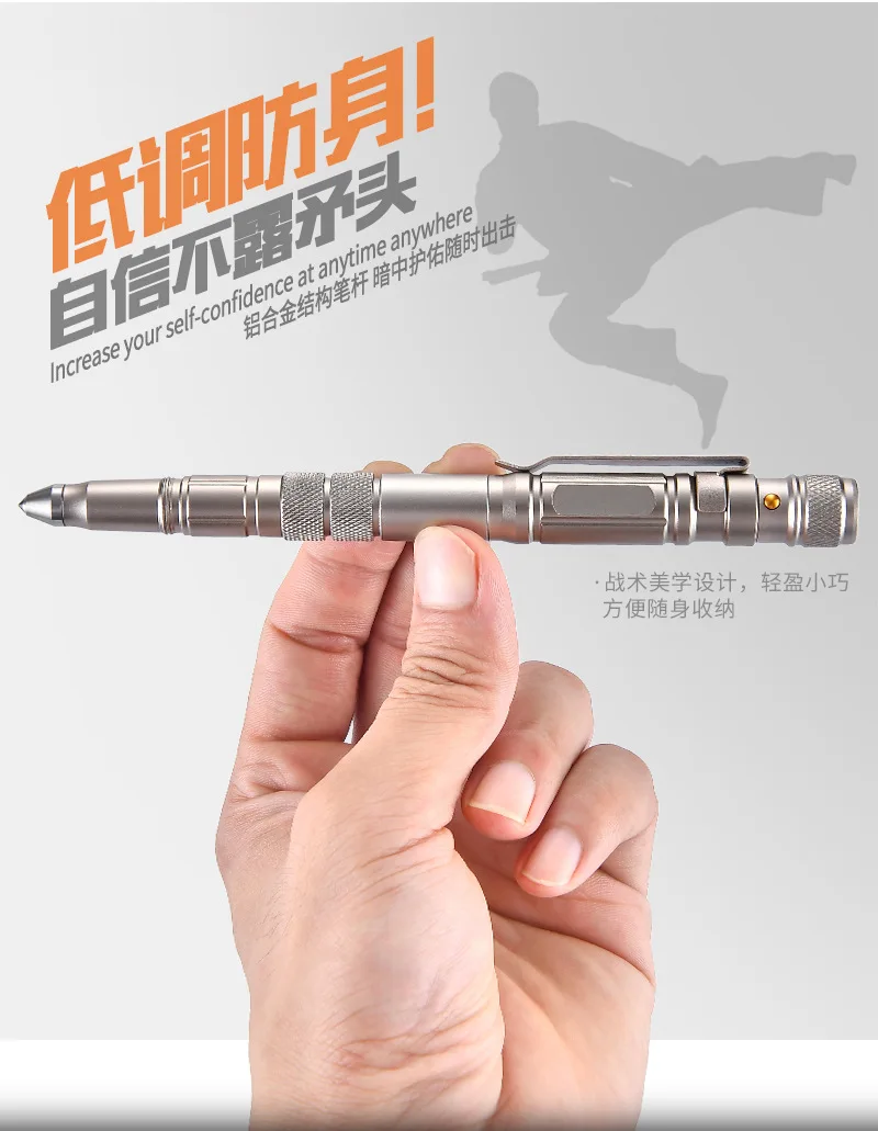 Открытый EDC многофункциональная Самозащита тактическая ручка аварийное светодиодное освещение стробоскоп открывалка для бутылок стеклянный выключатель подарок на день рождения