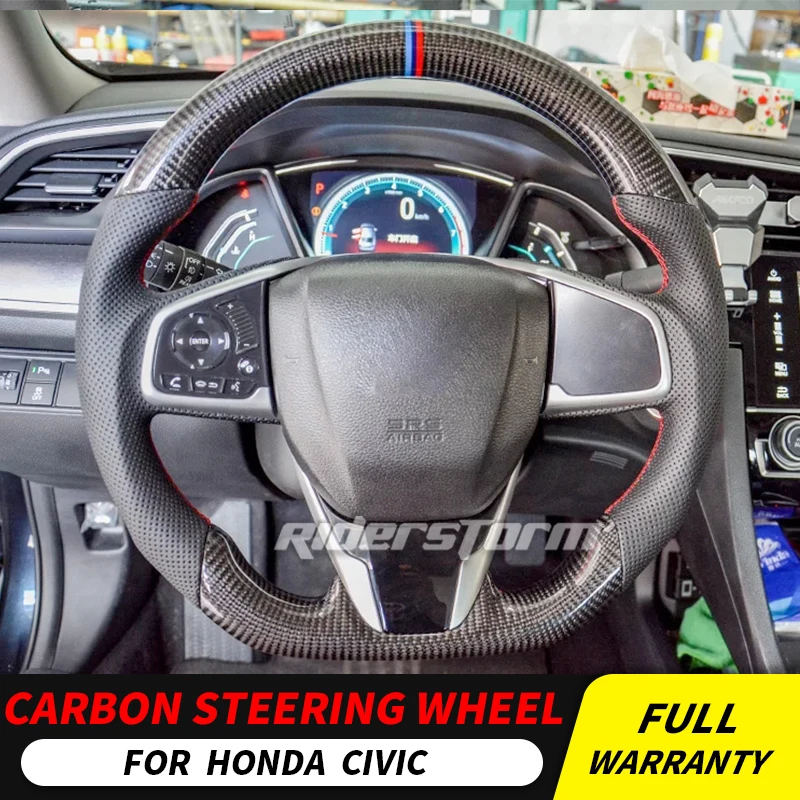 Для нового Honda civic 10th genneration руль из углеродного волокна для универсальной замены