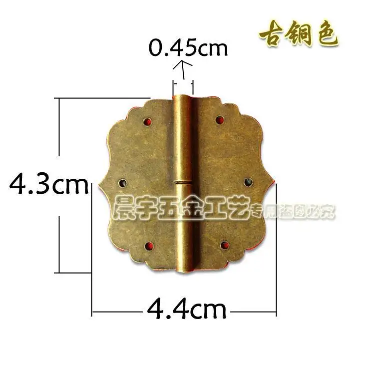 

Chinese antique bronze flower copper small hinge hinge folding hinge jewelry box small shake skin CYF032 page