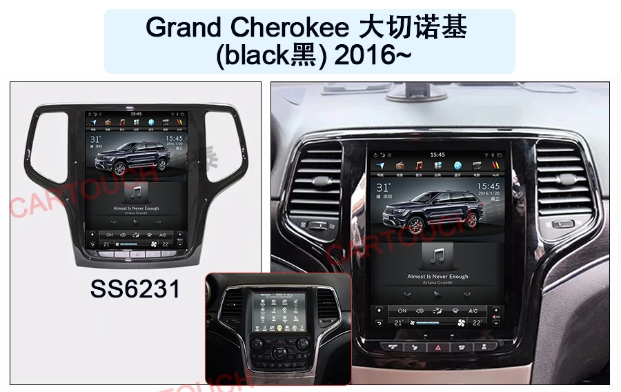 Вертикальный ips экран Tesla стиль Android автомобильный gps мультимедийный плеер для Jeep Grand Cherokee Liberty Автомобильный gps Радио FM RDS Аудио HD