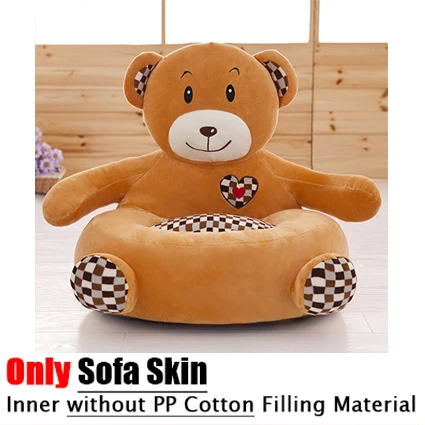 Only Skin No Filling Мультяшный мягкий плюшевый чехол для детского дивана, моющийся чехол для дивана на молнии, без наполнения из полипропилена и хлопка, подарок - Цвет: Only Skin No Filling