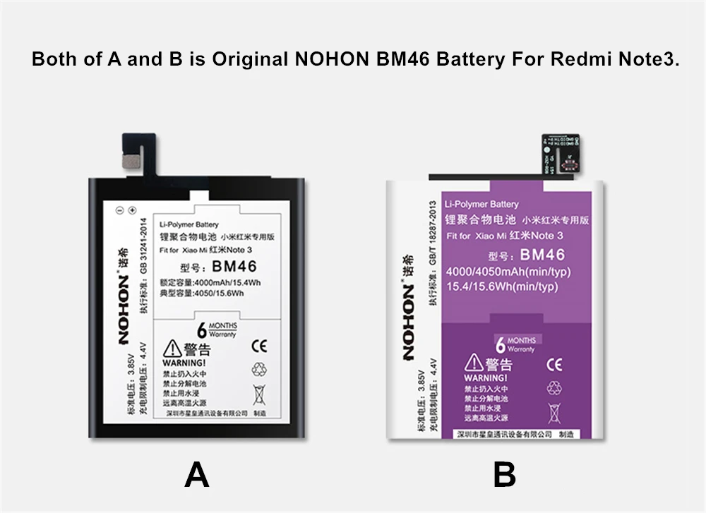 NOHON аккумулятор для телефона для Xiaomi Redmi Note/BM42 Note2/BM45 Note3/BM46 Note4/BN41 сменные батареи+ Инструменты для ремонта