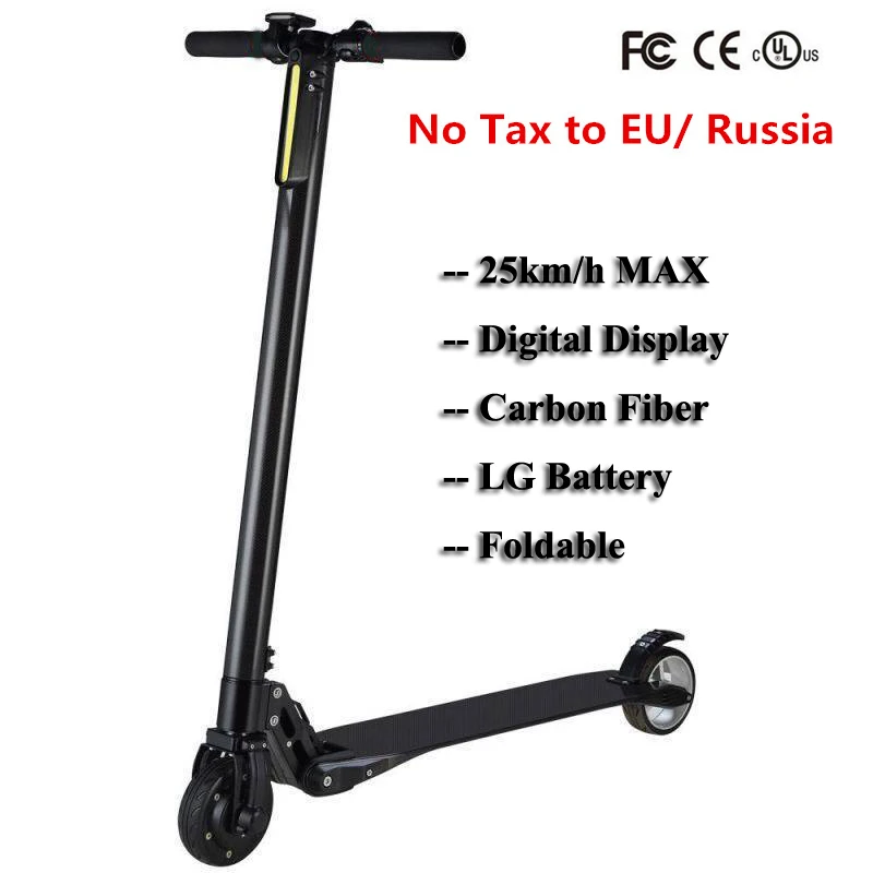 Легкий складной двухколесный электрический скутер из углеродного волокна