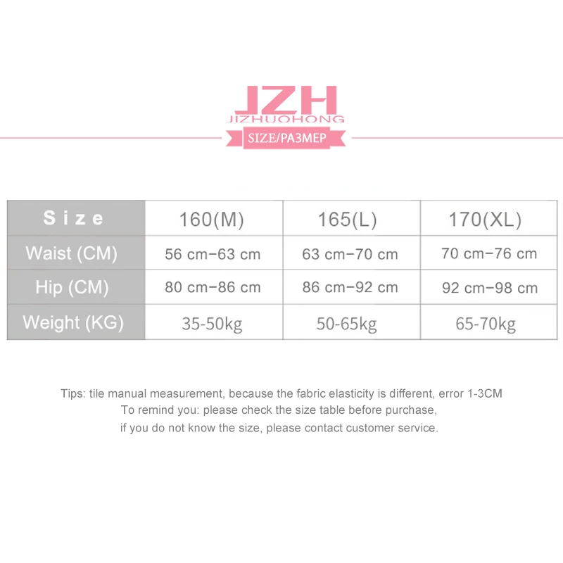 Jzh 2017 3 шт./лот пикантные женские Трусики хлопок бесшовные Нижнее бельё печати