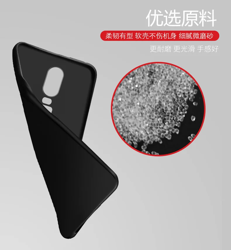 For OnePlus 6 Case Silicone Soft TPU Slim Protective Black Back Cover Cases One Plus Coque OnePlus6 Full Phone Shell | Мобильные