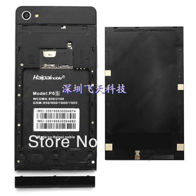 Оригинальный haipai p6S mall plate для P6S 5 0 дюйма OGS HD ультратонкий MTK6582 четырехъядерный