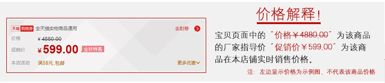 Красный пион 12 Китайский Tangshan посуда тарелка бытовой китайский костяной фарфор