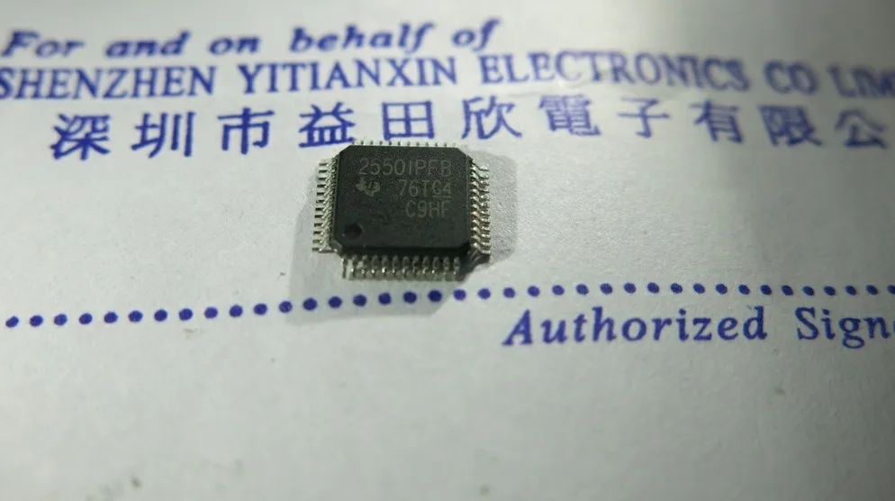 

Бесплатная доставка TL16C2550 2550IPFB TL16C2550IPFB