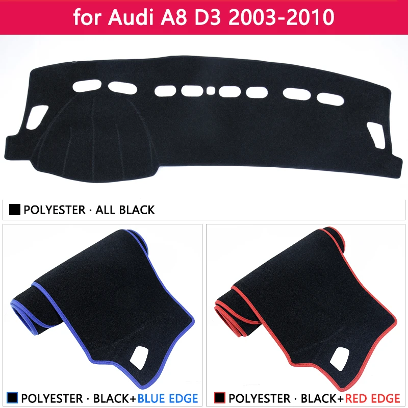 Для Audi A8 D3 2003 ~ 2010 4E анти-скольжения Анти-УФ коврик на приборную панель оттенок Дэш