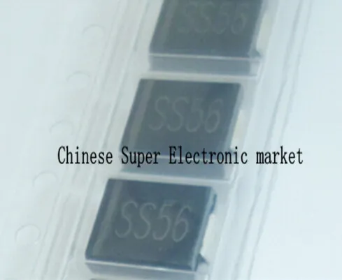 20 шт. SS56 SMC Sachottky diode| |