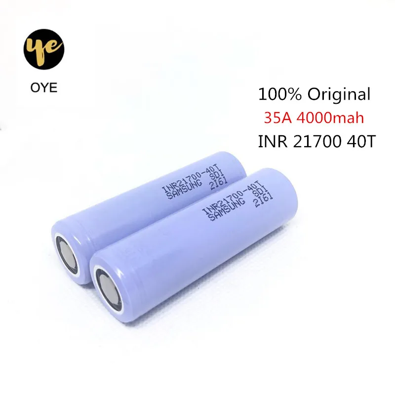 OYE аккумулятор для INR21700 40t 4000mah 35A Аккумулятор для электрической сигареты и отвертки, аккумулятор для велосипеда, 21700 шт. в упаковке