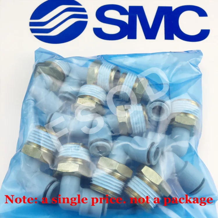 KQ2L08-M5 KQ2L08-01S KQ2L08-02S KQ2L08-03S KQ2L08-04S SMC синий посылка быстрый разъем KQ2 серии