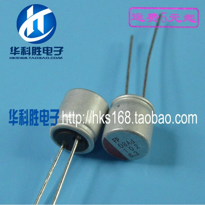 6.3V1000UF 6 3 V 102 видеокарта материнская плата компьютера твердые конденсаторы