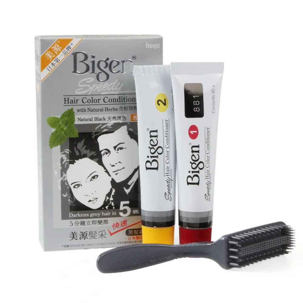 Unisex Hair Coloring Dye Wax 4Colors Available Styling Products Cream with Conditioner and Brush | Красота и здоровье