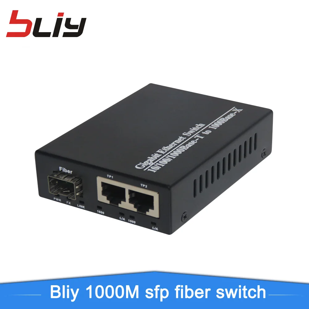 Коммутатор ethernet Gigabit 3 порта 1 порт sfp и 2 оптоволоконный коммутатор SFP 1000