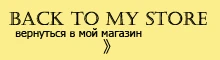 2 шт. 6 Вт автомобильный мотор светодиодный ДХО "Орлиный глаз" дневные ходовые задние фары P30 July13