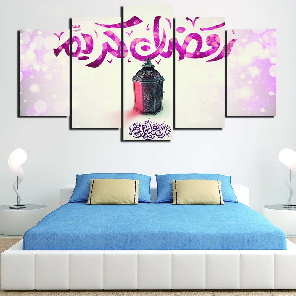 Современное искусство картина мечеть холст печать 5 панель мусульманский