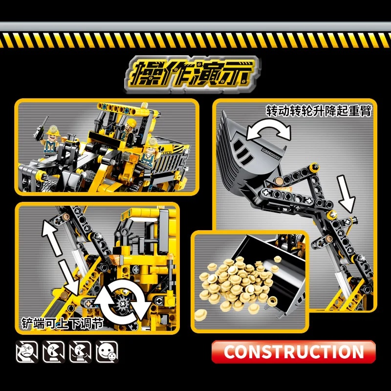 Yeshin 701701 технические машинки игрушки совместимые с 42030 колесный погрузчик набор