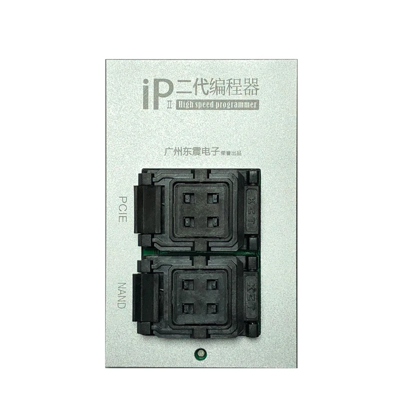 

NEW IP BOX 2 High Speed Programmer IPBOX2 Hard Disk for iPhone 4S/5/5C/5S/6/6p/6s/6sp/7/7p PCIE for Memory Upgrade free shipping