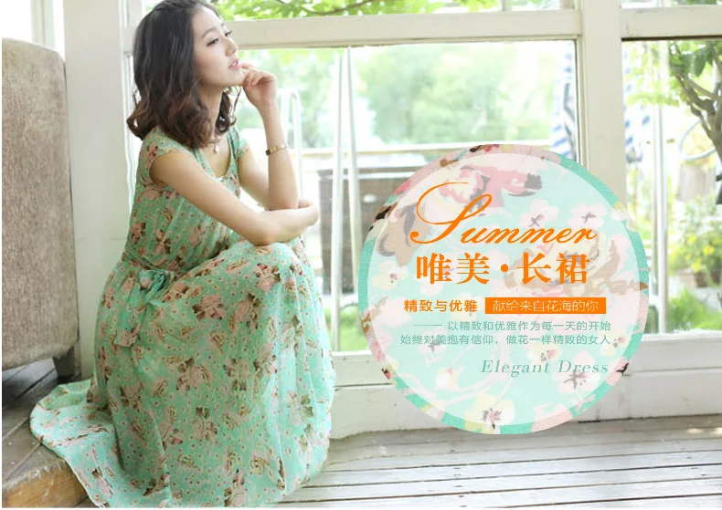 Женское длинное шифоновое платье летнее кружевное плиссированное макси в