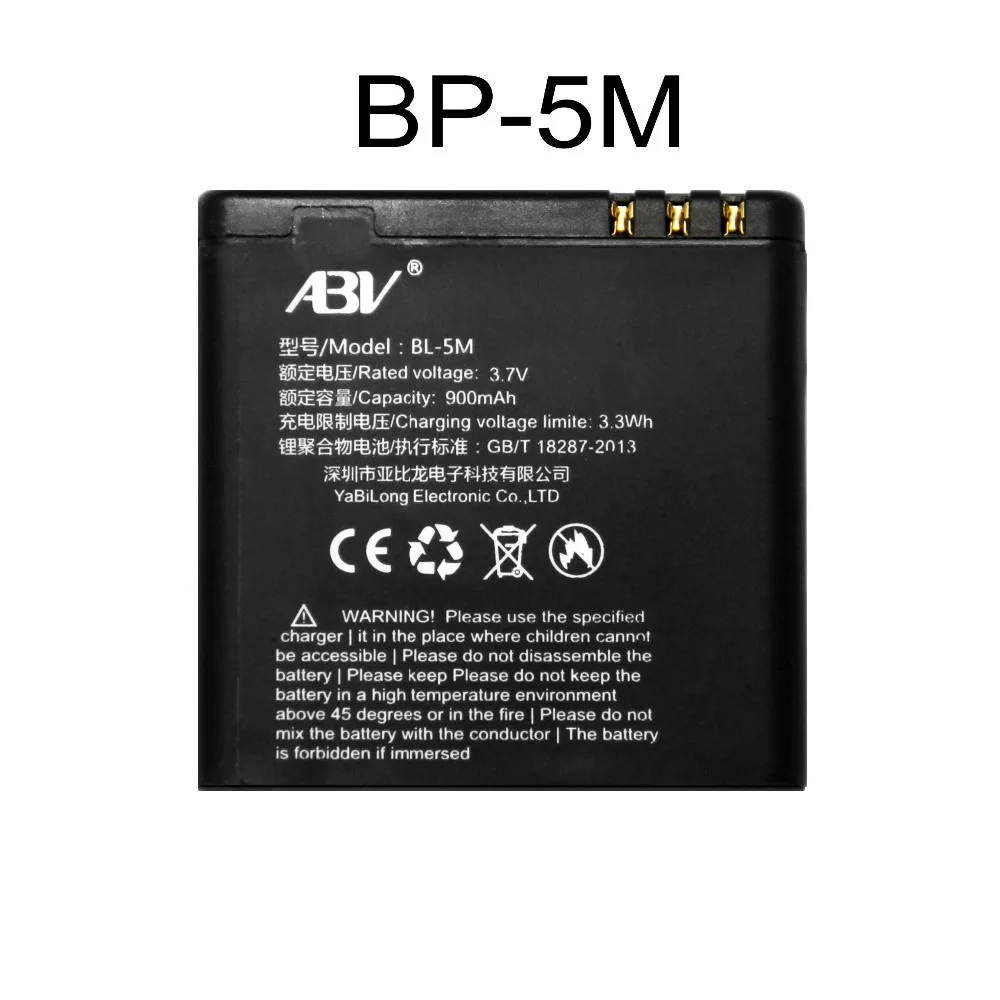 Бренд ABV батарея BP 5M BP5M для NOKIA 7390 5610XM 5611XM 5700XM 5710XM 6110C 6200C 6220C 6500S 7379 батарея|bp 5m|bp-5m
