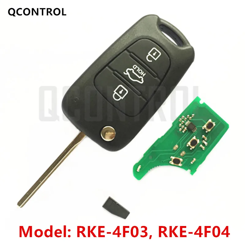 Автомагнитола с дистанционным управлением QCONTROL для HYUNDAI набор ключей 1/2/10 частота