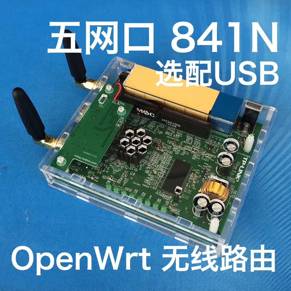 Для 841N AR9341 пять порт беспроводной роутер под прошивку OpenWrt 16M 64M двойная