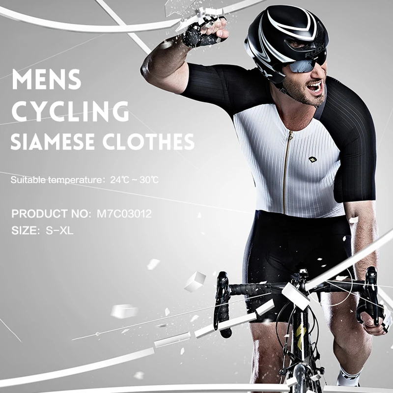Мужская велосипедная кофта Santic 2019 Pro Racing цельный костюм для езды эластичная