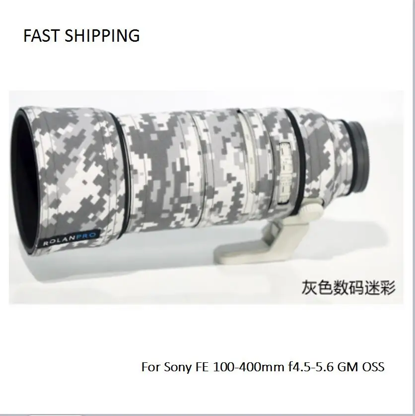 DHL/EMS доставка пальто для объектива Камуфляж Sony FE 100-400 мм f4.5-5 6 GM OSS пистолет одежда