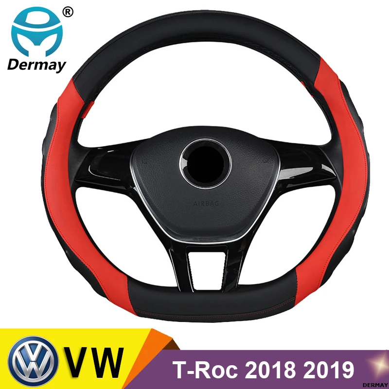 Чехол для руля DERMAY из микрофибры и кожи 4 цвета D образная форма VW T Roc 2018 2019 R Line