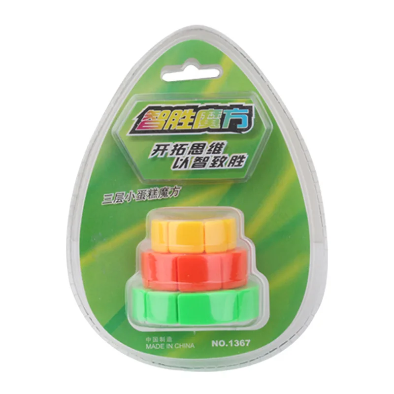 

YUXIN ZHISHENG Cake Magic Cube Speed Puzzle 3x3 Professional Cake Cube Educational Toys Gifts with Bracket