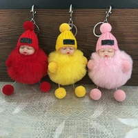 1pcs cute cartoon doll keychain fur ball plush keychain keyring women handbag car key holder bag pendant toys for kids gift