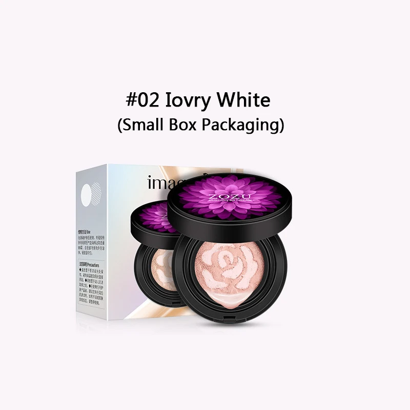 IvoryWhite Small box Солнцезащитная воздушная Подушка BB крем для лица спонж для нанесения основы пудра кожа Гладкий увлажняющий консилер основательное Отбеливание Макияж - Цвет: IvoryWhite Small box