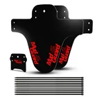 Крылья для горного велосипеда, крылья, передние крылья, крылья для велосипеда, брызговики, Аксессуары для велосипеда